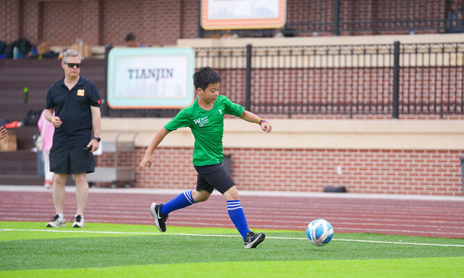 WCC Games,南通惠立学校